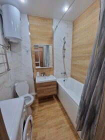 50 м², 1-комнатная квартира 2 800 ₽ в сутки - изображение 66