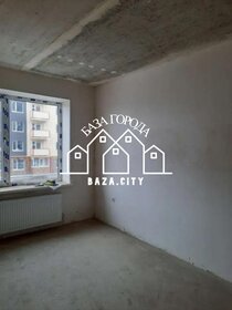 43 м², 1-комнатная квартира 2 170 000 ₽ - изображение 26