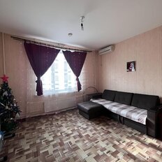 Квартира 85,6 м², 3-комнатная - изображение 2