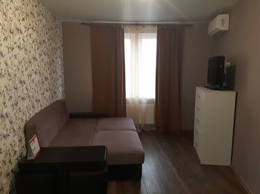 30 м², квартира-студия 15 000 ₽ в месяц - изображение 39