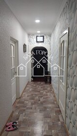 Купить квартиру-студию до 5 млн рублей в ЖК «Академик» в Иркутске - изображение 9