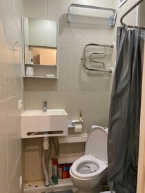 10 м², квартира-студия 1 700 ₽ в сутки - изображение 11