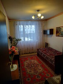 Купить студию или 1-комнатную квартиру эконом класса в стиле лофт у метро Реутов в Москве и МО - изображение 24