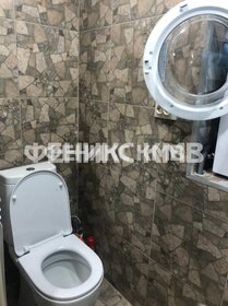 30 м², 1-комнатная квартира 5 550 000 ₽ - изображение 51