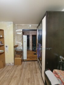 60,4 м², 3-комнатная квартира 3 750 000 ₽ - изображение 34