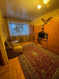 19,5 м², квартира-студия 5 504 473 ₽ - изображение 29