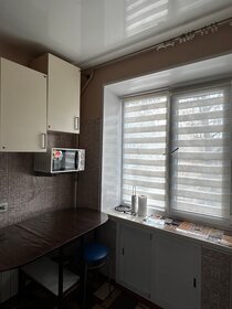 60 м², 2-комнатная квартира 2 700 ₽ в сутки - изображение 14