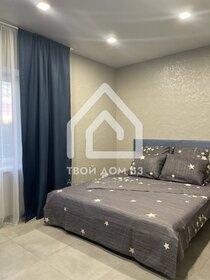 250 м² дом, 6 соток участок 15 000 ₽ в сутки - изображение 40