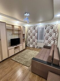 47 м², квартира-студия 13 500 000 ₽ - изображение 42