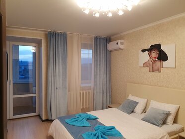 55 м², 1-комнатная квартира 2 500 ₽ в сутки - изображение 43