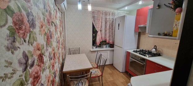 50 м², 2-комнатная квартира 2 300 ₽ в сутки - изображение 62