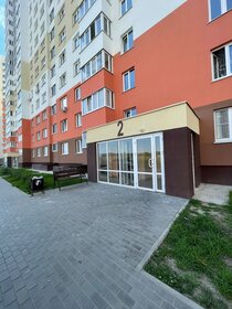 52 м², 1-комнатная квартира 25 000 ₽ в месяц - изображение 24