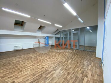 205 м², офис 246 000 ₽ в месяц - изображение 64