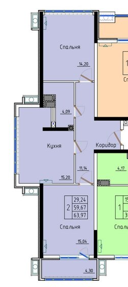 64 м², 2-комнатная квартира 5 629 360 ₽ - изображение 51