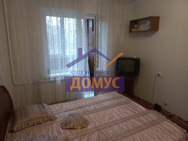 14 м², комната 8 000 ₽ в месяц - изображение 76