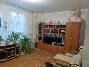 54,8 м², 3-комнатная квартира 1 260 000 ₽ - изображение 52