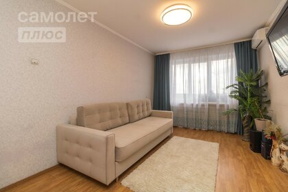 61,1 м², 3-комнатная квартира 6 950 000 ₽ - изображение 66