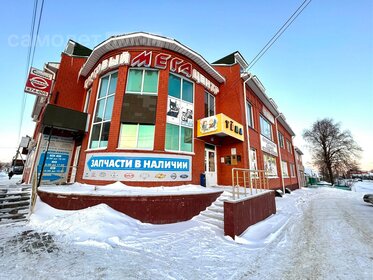 Купить дом из бруса в Приморском крае - изображение 39
