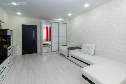 55 м², 2-комнатная квартира 8 150 000 ₽ - изображение 27