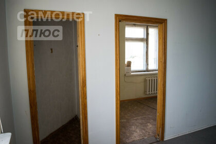 Купить квартиру элит и премиум класса на улице Шепелюгинская в Москве - изображение 37