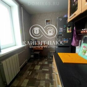 Купить квартиру с современным ремонтом в Вологде - изображение 40