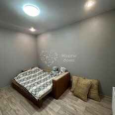 Квартира 48,1 м², 2-комнатная - изображение 3