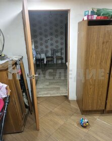 Купить квартиру без отделки или требует ремонта в ЖК «На Снежиной» в Новосибирске - изображение 13