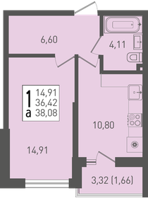 Квартира 38,1 м², 1-комнатная - изображение 1