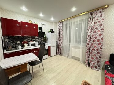 22,5 м², квартира-студия 3 450 000 ₽ - изображение 54