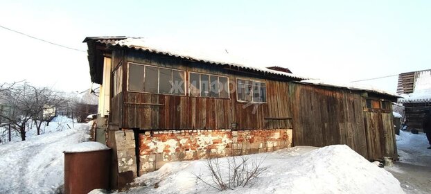 Снять квартиру рядом с парком в ЖК «Невская звезда» в Санкт-Петербурге и ЛО - изображение 8