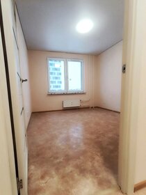 53,3 м², 2-комнатная квартира 4 150 000 ₽ - изображение 32