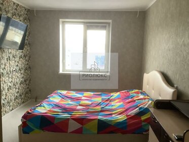 Купить трехкомнатную квартиру в ЖК «Смородина» в Екатеринбурге - изображение 20
