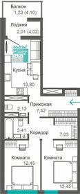 Квартира 61,9 м², 2-комнатная - изображение 1