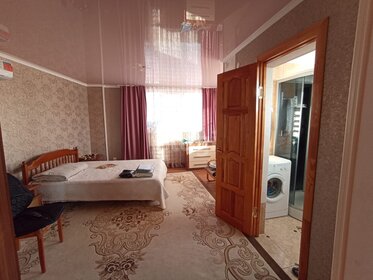 Купить квартиру с панорамными окнами в ЖК «Одоевский» в Новосибирске - изображение 29