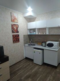 16 м², квартира-студия 1 750 000 ₽ - изображение 56