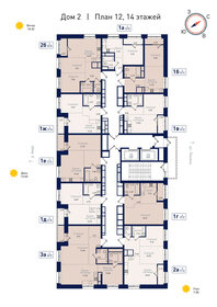 37 м², 1-комнатная квартира 7 525 509 ₽ - изображение 47