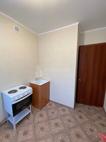 60 м², 3-комнатная квартира 55 000 ₽ в месяц - изображение 18