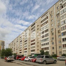 Квартира 67,3 м², 3-комнатная - изображение 3