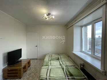 51,9 м², 2-комнатная квартира 5 300 000 ₽ - изображение 69