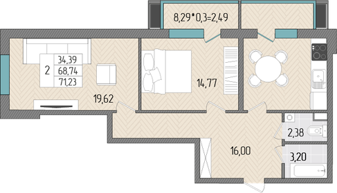 Квартира 71,2 м², 2-комнатная - изображение 1