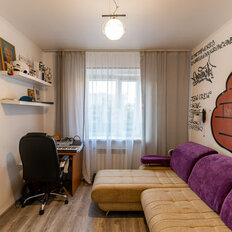 Квартира 85,5 м², 4-комнатная - изображение 5