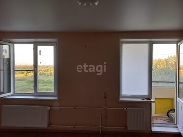 30,5 м², квартира-студия 2 250 000 ₽ - изображение 33