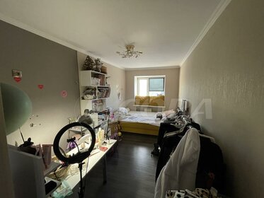 Купить двухкомнатную квартиру в ЖК «Притяжение» в Казани - изображение 31