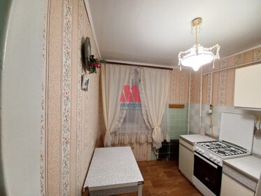 51 м², 2-комнатная квартира 22 000 ₽ в месяц - изображение 5