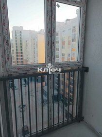 37,7 м², квартира-студия 3 850 000 ₽ - изображение 59