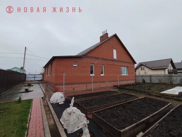 81,2 м², 3-комнатная квартира 5 058 760 ₽ - изображение 35