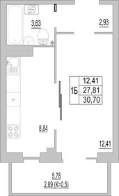 30,8 м², квартира-студия 2 683 080 ₽ - изображение 12