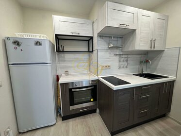 37,5 м², 1-комнатная квартира 5 250 000 ₽ - изображение 29