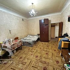 Квартира 84,3 м², 4-комнатная - изображение 5