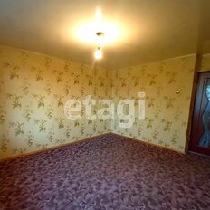 Квартира 75,1 м², 4-комнатная - изображение 1